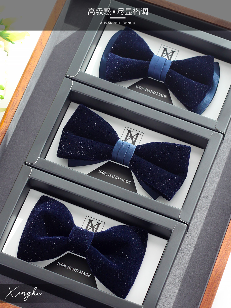 네이비 글리터 블루 벨벳 웨딩 남자 신랑 베스트 맨 그 - Men'S Grooming Gift Box 리뷰 및 가격