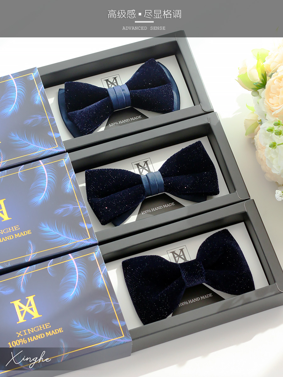 네이비 글리터 블루 벨벳 웨딩 남자 신랑 베스트 맨 그 - Men'S Grooming Gift Box 리뷰 및 가격